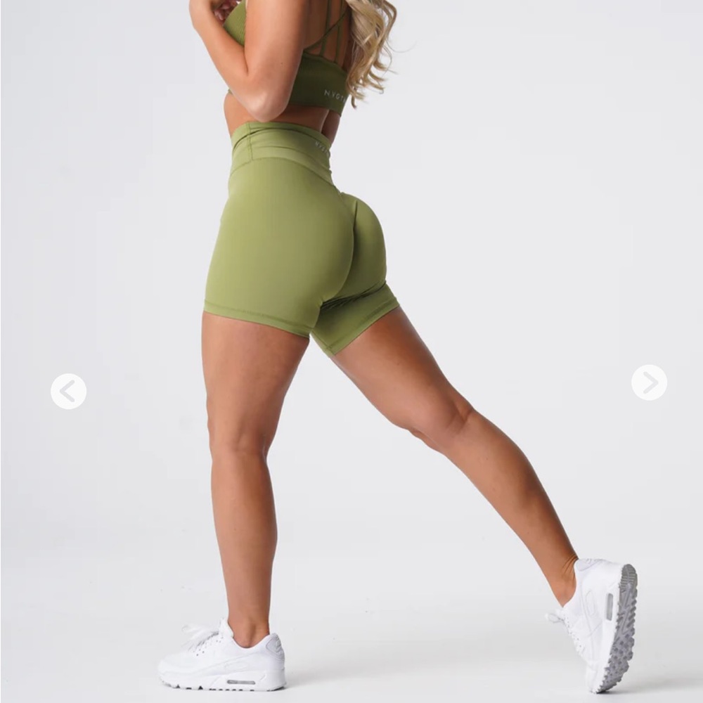 NVGTN Olive signature 2.0 shorts